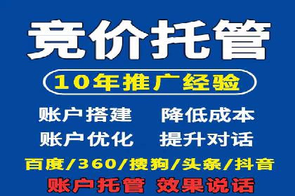 知乎信息流助力品牌营销案例